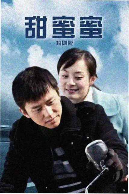 爱迪影视官网《长夜灯火》电视剧剧照缩略图